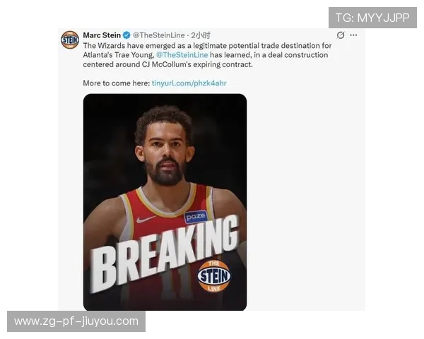 亚特兰大老鹰被追分时，特雷杨稳稳回应